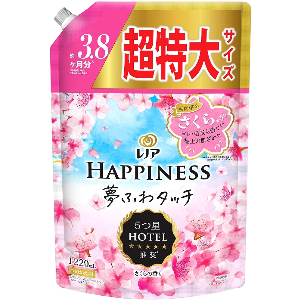 楽天市場】【数量限定】ボールド ジェルボール4Dスプリング さくら