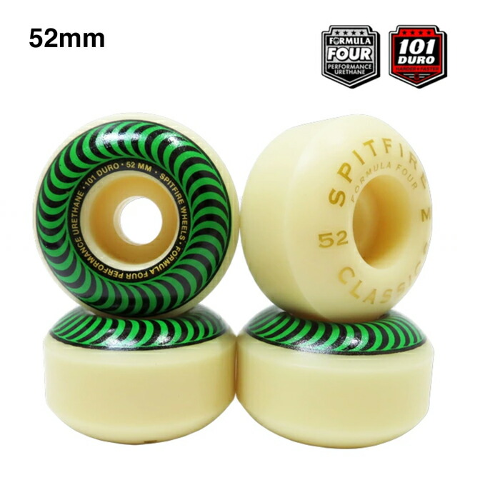 楽天市場】【ウィール/スケートボード】【送料無料】SPITFIRE