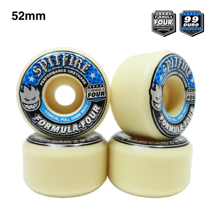 キャデラックウィール オリジナル 78a 56mm ビール / Original