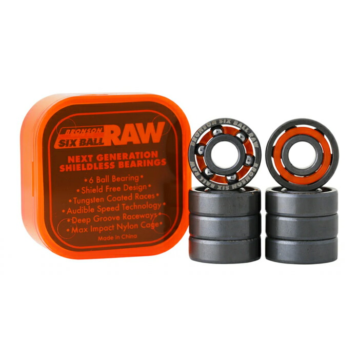 楽天市場】[メール便発送商品] BRONSON SPEED ベアリング ブロンソン