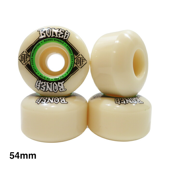 楽天市場】BONES WHEEL ボーンズ ウィール STF 103A V1（STANDARD）PEG