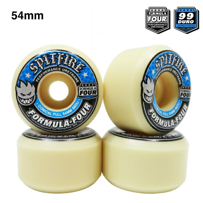 スケートボード Spitfire Formula Four Conical 52mm 101Du Amazon.co.jp: SPITFIRE (スピットファイヤー) FORMULA FOUR CONICAL