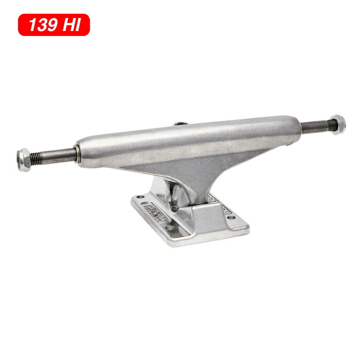 【トラック /スケートボード】INDEPENDENT (インディペンデント ) STAGE11 POLISHED STANDARDサイズ 139 (1セット)対応幅7.8"~8.2"インチ｜arktz