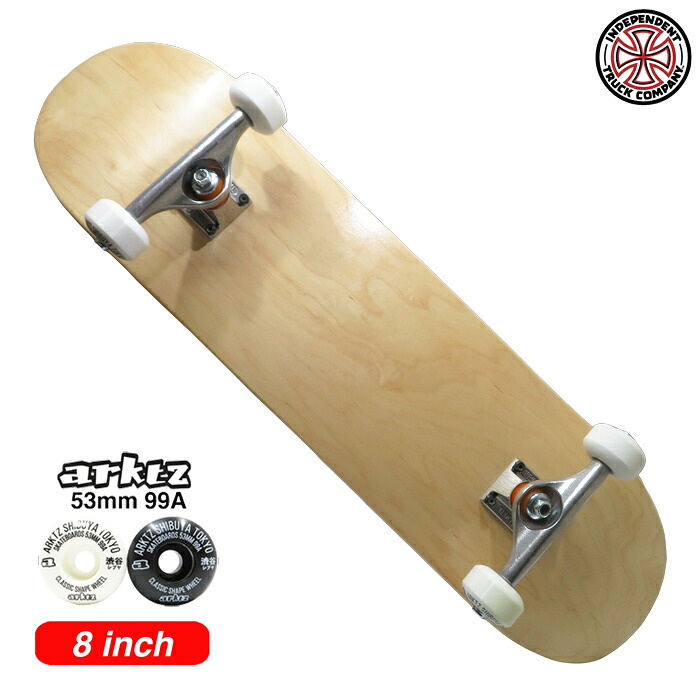 【スケボー/スケートボード/完成品】【送料無料】INDEPENDENT TRUCK &times; ARKTZ WHEELコンプリートセット (完成品) BLANK DECK 8"インチ / ナチュラル arktzレンチ&スケートバッグ付き｜arktz
