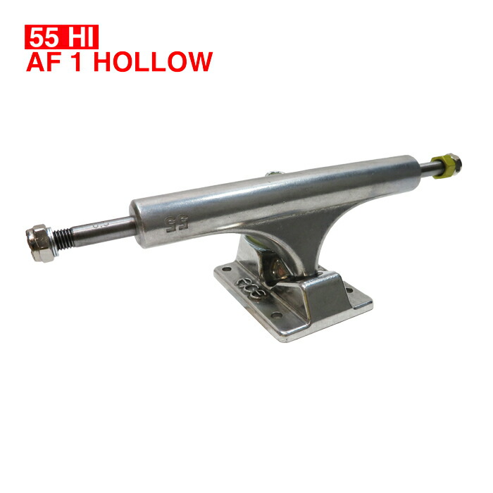 【新品トラック】ACE AF1 POLISHED 22 LOW エース　ロー Ace ACE TRUCKS (エース トラック) AF1 LOW Polished 2個1セット
