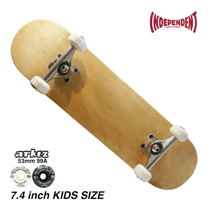 楽天市場】【スケボー/スケートボード/完成品】【送料無料】ARKTZ