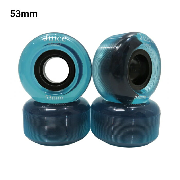 楽天市場】【11日1:59まで☆3000円以上で300円OFFクーポン】スケボー