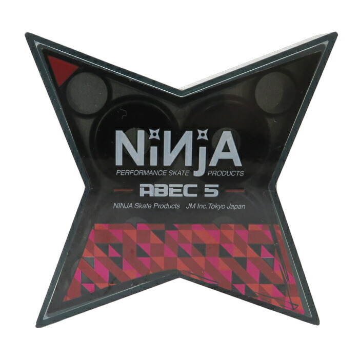 新品未使用 NINJA SORA CERAMIX ニンジャ スケボー ベアリング Amazon | NINJA BEARING ニンジャ ベアリング 宙 SORA CERAMIX