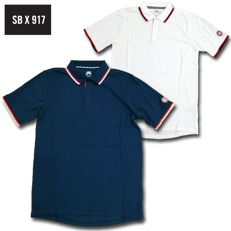 nike sb polo nike sb polo
