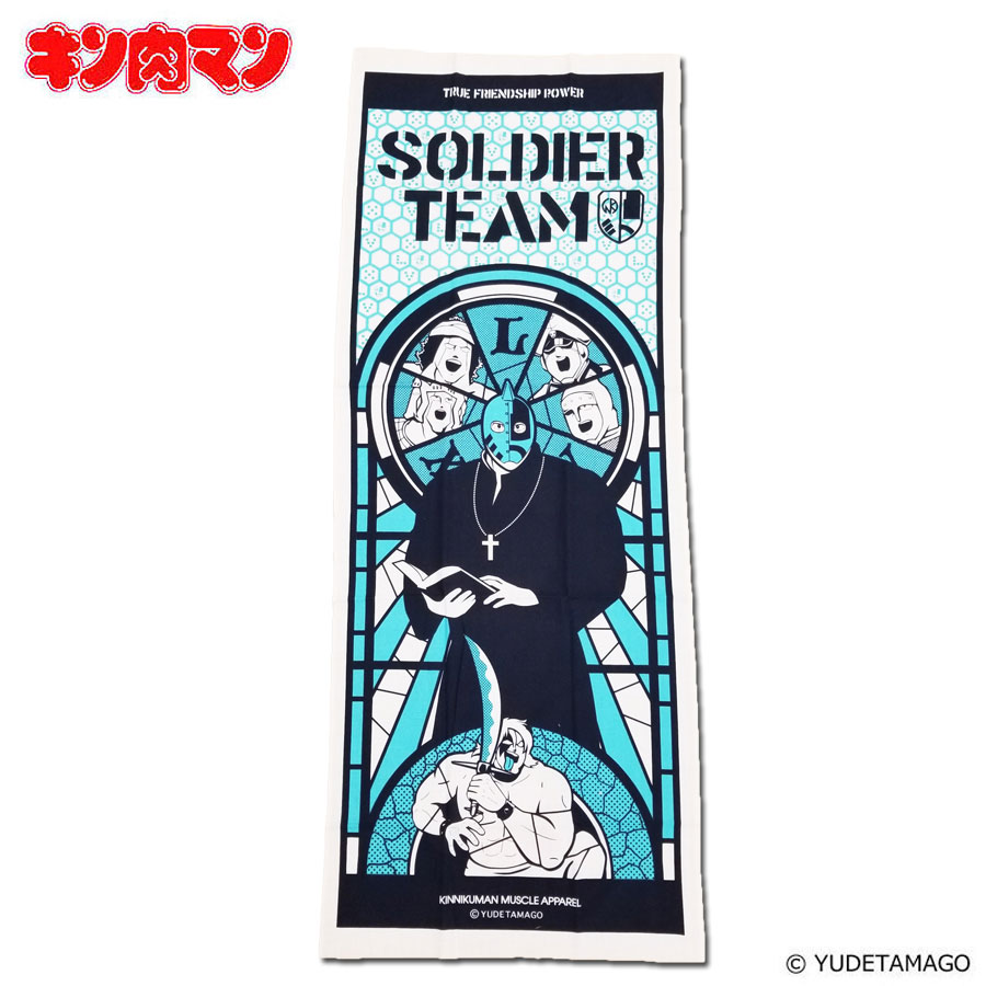 楽天市場 キン肉マン St 冷静で的確な判断力 手ぬぐい Kinnikuman Muscle Apparel マッスルアパレル Arktz Dba