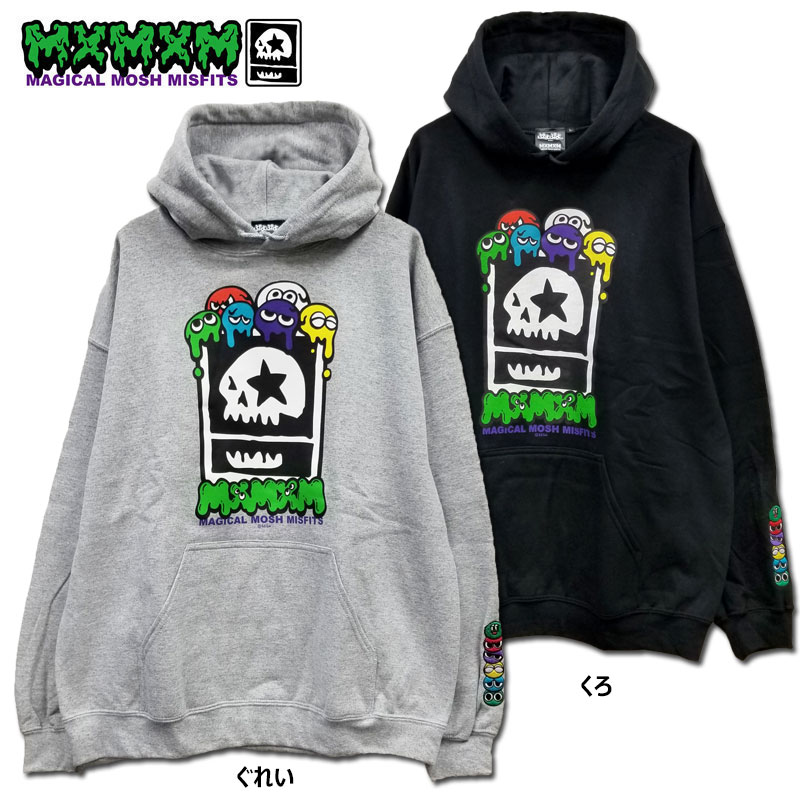 楽天市場 Mxmxm Magical Mosh Misfits マジカル モッシュ ミスフィッツ ぷよぷよ X まじかる ぷよぷよもっしゅみすふぃっつ ぱーか プルオーバーパーカー Arktz Dba