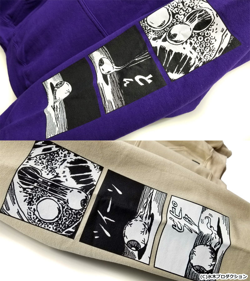 超激安 ロリクレ Rolling Cradle ローリングクレイドル Hakaba Kitaro Hoodie Eyeball 墓場鬼太郎 フードパーカー 新品本物 Saucesomi Com