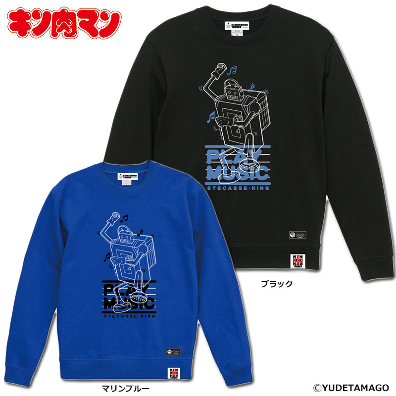 キン肉マン　スパイスシード　マッスルショット　ロビンマスク（消滅Ver.） マッスルショット ロビンマスク マンモスマンSET 消滅Ver