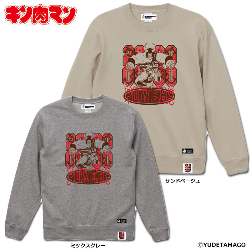 （V系）ペンタゴンパーカー　サイン付（スエットセット） 8640208_l.jpg?impolicy=ogp
