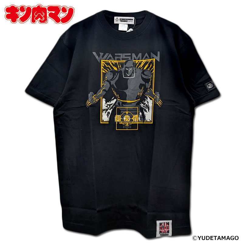 楽天市場】【キン肉マン】超人大全集1 Tシャツ/KINNIKUMAN TOHOKU /ステカセキング : arktz＆DBA