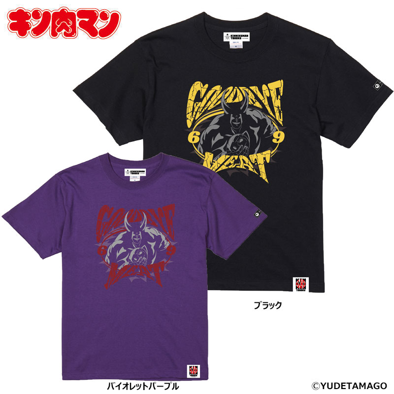 楽天市場】【キン肉マン】そこにいたのか魔雲天!! Tシャツ