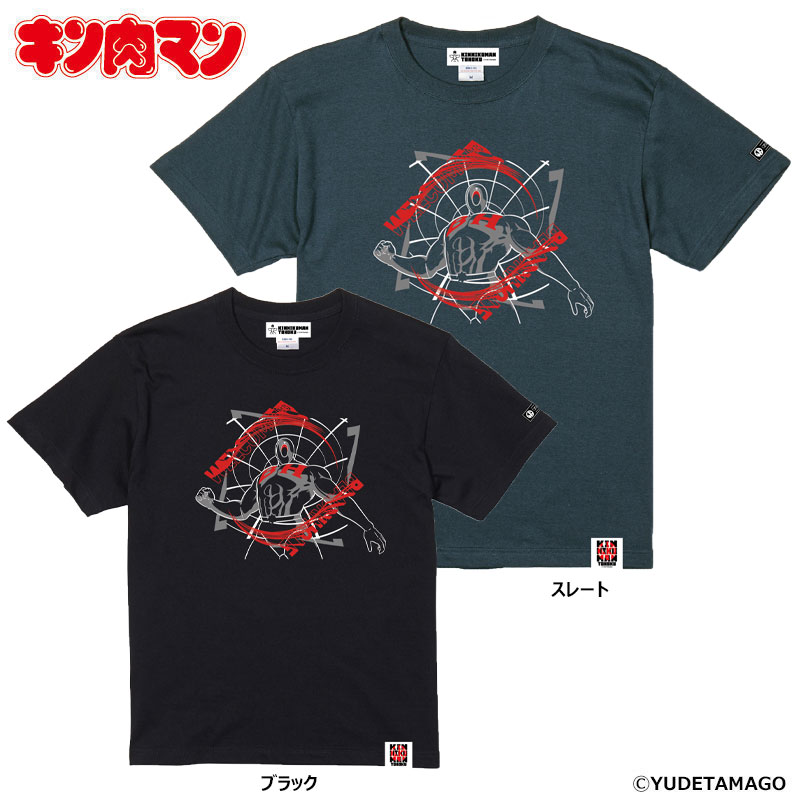 キン肉マン 29袋2025 Lサイズ キンニクマニアコレクション 悪魔超人ver KMC キン肉マン 29（フク）袋 2025 悪魔超人ver. – キン肉マン