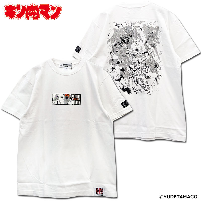 楽天市場】【キン肉マン】1200万パワーだっ!! Tシャツ［ホワイト