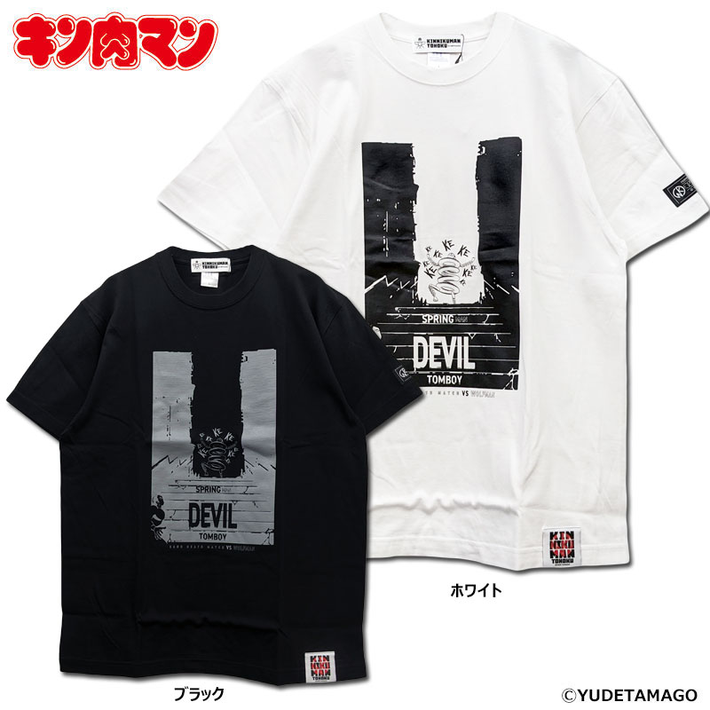 楽天市場】【キン肉マン】宇宙超人タッグトーナメントTシャツ