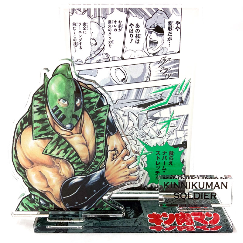 楽天市場】【キン肉マン】ソルジャーチームフェイスタオル