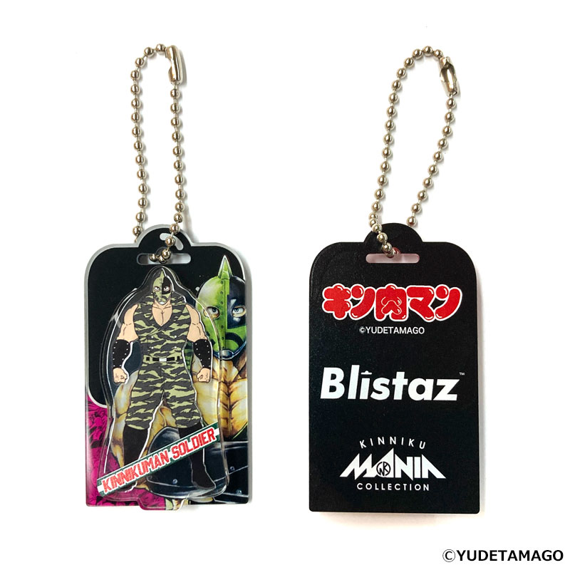 kmc_blistaz-13.jpg