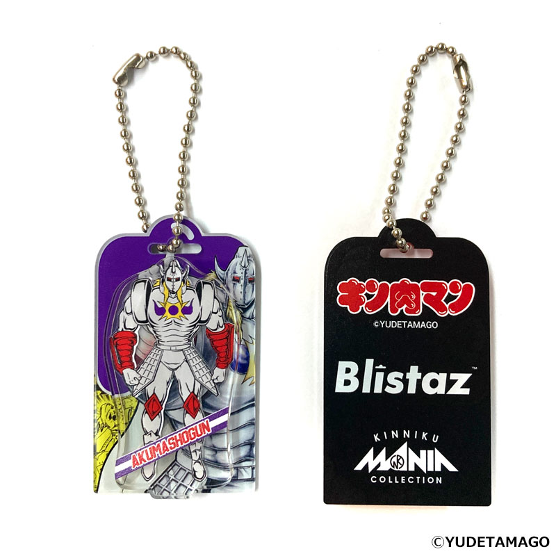 【美品】キン肉マン　A4サイズ　ロビンマスク　ポスター　パネル　写真 Amazon.co.jp: キン肉マン A4サイズ ロビンマスク ポスター