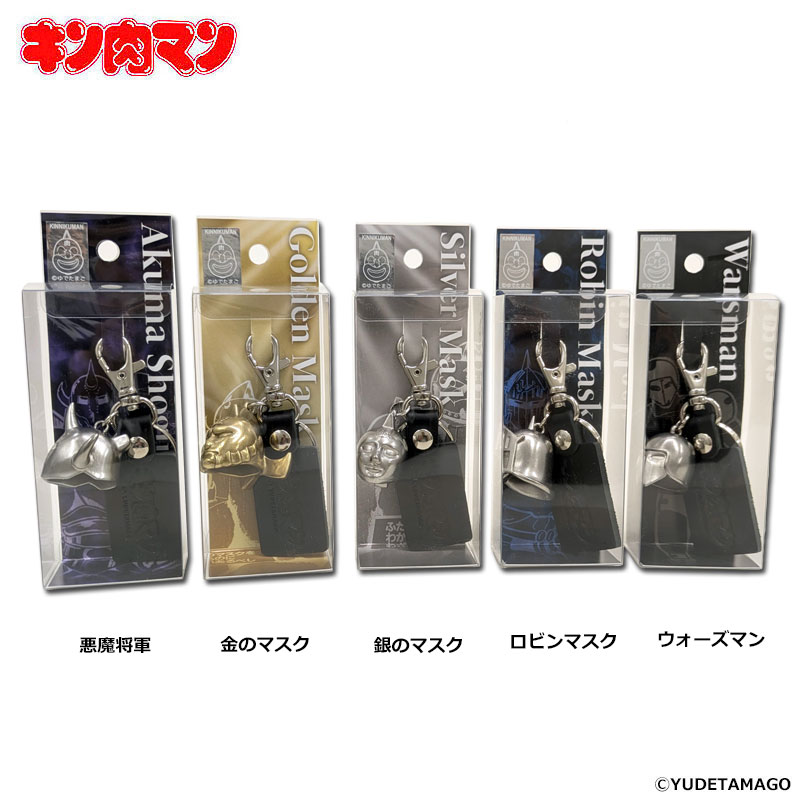 超希少品！ファイブスタ－トイ モンゴルマン3体セット新品未 2025年最新】Yahoo!オークション -ファイブスタートイ モンゴルマンの