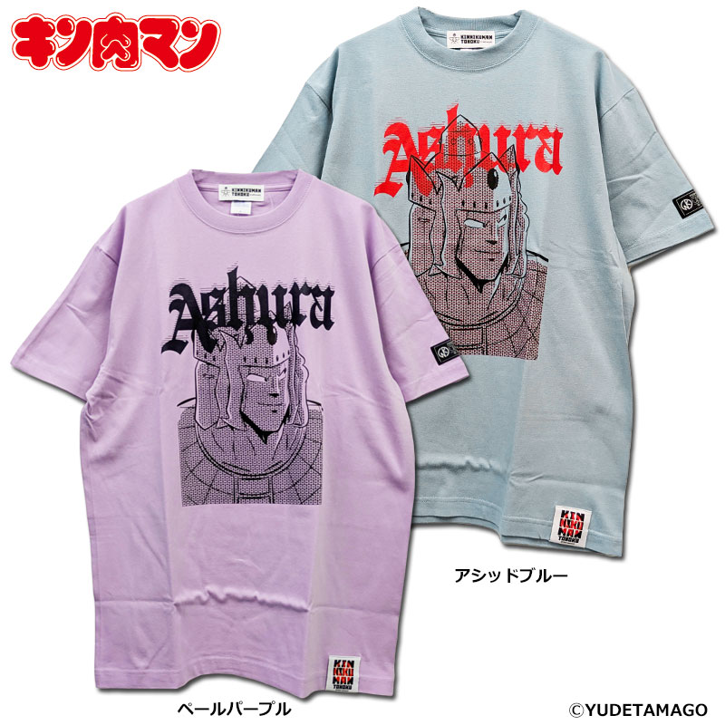 激レア　サンドウィッチマンライブTシャツ　キン肉マンコラボ キン肉マン×サンドウィッチマン コラボTシャツ BLACK (L