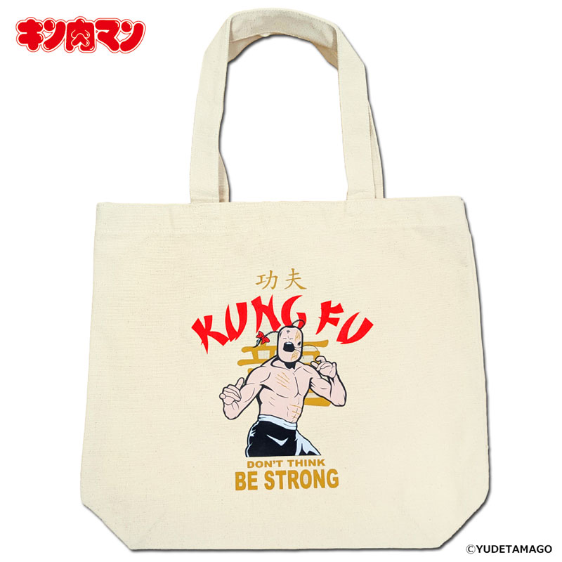 トップシークレットマン トートバッグ トップシークレットマン على X: 