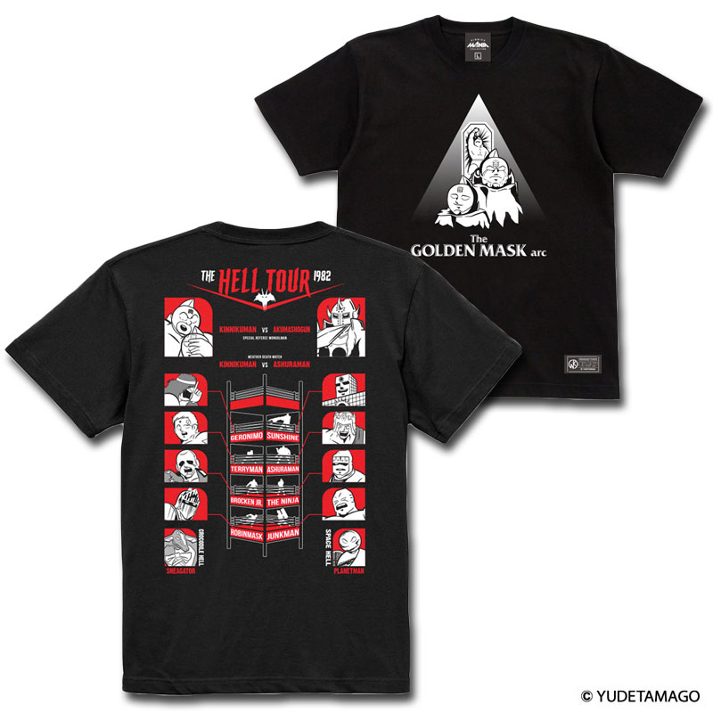 キン肉マン×GRAPE BRAIN Tシャツ Mサイズ 2枚セット 黒 白 キン肉マン×GRAPE BRAIN Tシャツ Mサイズ 2枚セット 黒 白