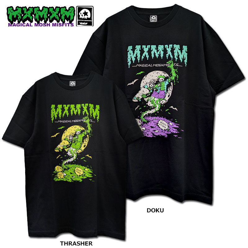 未使用mxmxm MAGICAL MOSH MISFITS シャンプレーシャツM MAGICAL MOSH MISFITS - 未使用mxmxm MAGICAL MOSH MISFITS