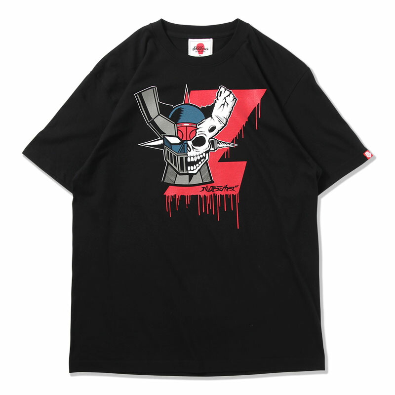 その他 BLACKPEARLS PUNKDRUNKERS AITSU MVH x Punk Drunkers Black and Red Painted Aitsu DX