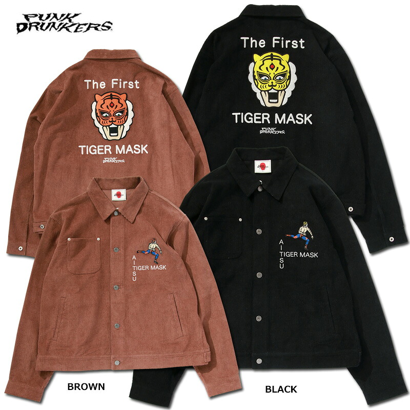 【予約】PUNK DRUNKERS(パンクドランカーズ)/［PDSx初代タイガーマスク］コーデュロイJKT /2026年10月下旬入荷予定｜arktz＆DBA