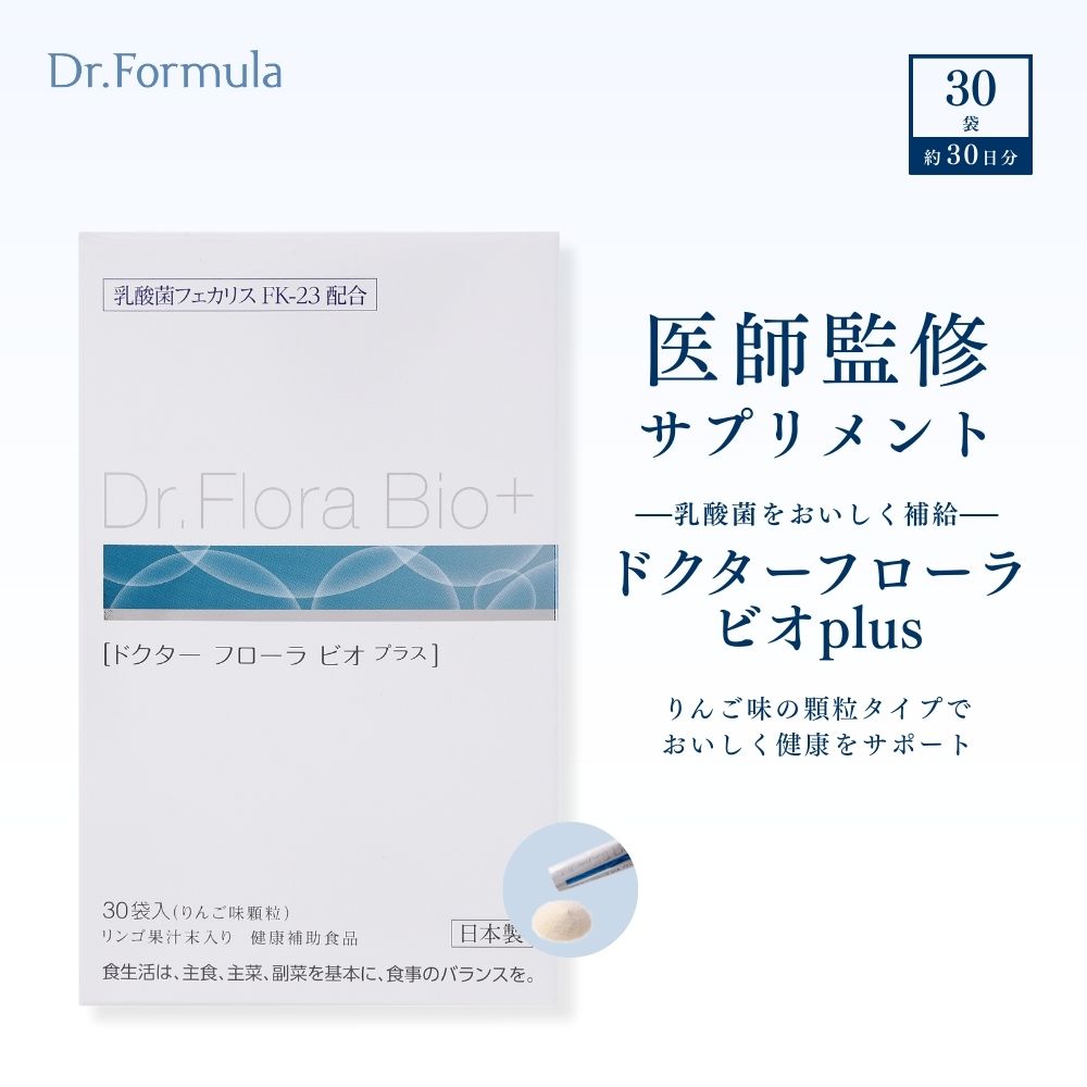 百貨店SALE | 尖んがり最大限度10倍＆特別クーポン券