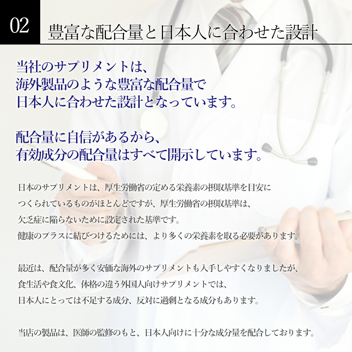 楽天市場 医師監修 元気に歩く毎日に N アセチルグルコサミン 30日分 30粒 コンドロイチン グルコサミン Same含有酵母 Msm サプリ ドクターズサプリメント アークワイズ 楽天市場店