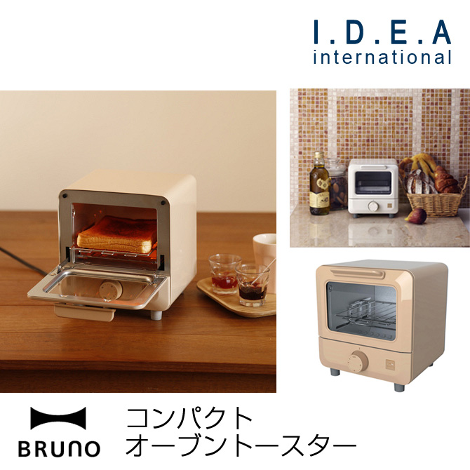 楽天市場 世界最小級 コンパクト オーブントースター Idea Bruno ブルーノ オーブン トースター 一人暮らし キッチン用品 調理器具 雑貨 Idea イデア インテリア雑貨 ナチュラル おしゃれ シンプル Boe008 セレクトショップ アルルカン