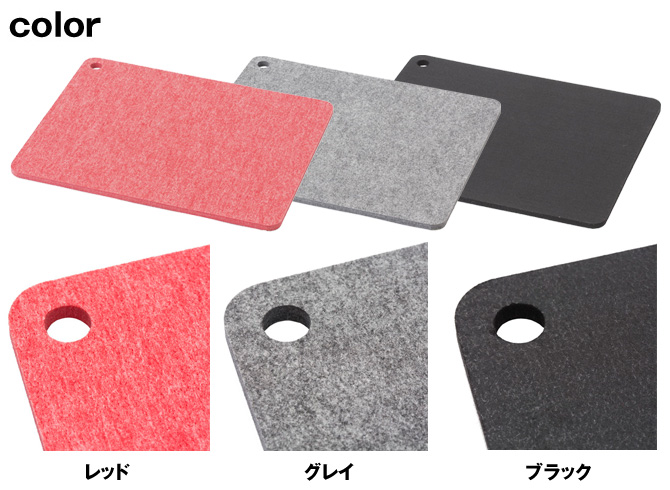 楽天市場 Feelt Bath Mat バスマット 硬質フェルト おしゃれ おすすめ プレゼント ギフト 速乾性 軽量性 通気性 吸水性 防音性 耐寒性 耐久性 浴室 風呂 セレクトショップ アルルカン