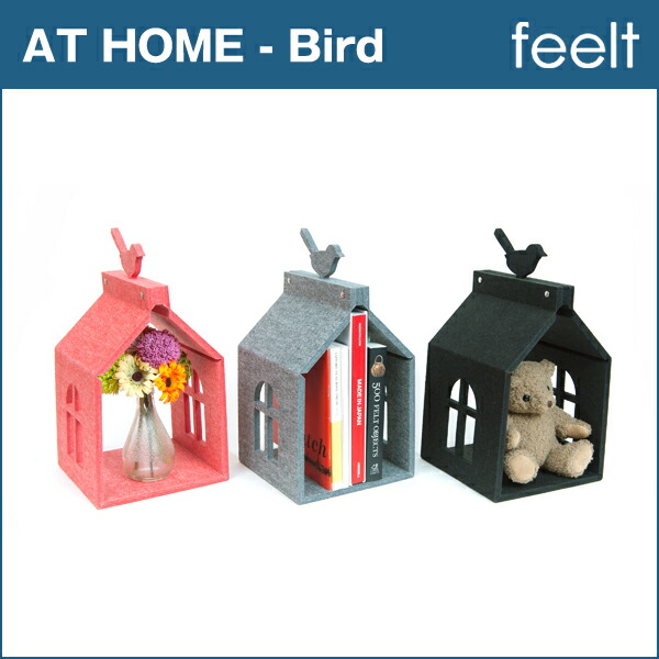 楽天市場 Feelt At Home Bird 棚 収納ボックス 小鳥 ラック 小棚 おしゃれ 子供部屋 インテリア 収納 At Home Bird 子供部屋 キッズ 家型 フェルト インテリア雑貨 おもしろ雑貨 おもしろ かわいい 子ども プレゼント ギフト 小物収納 フック ディスプレイ 雑貨