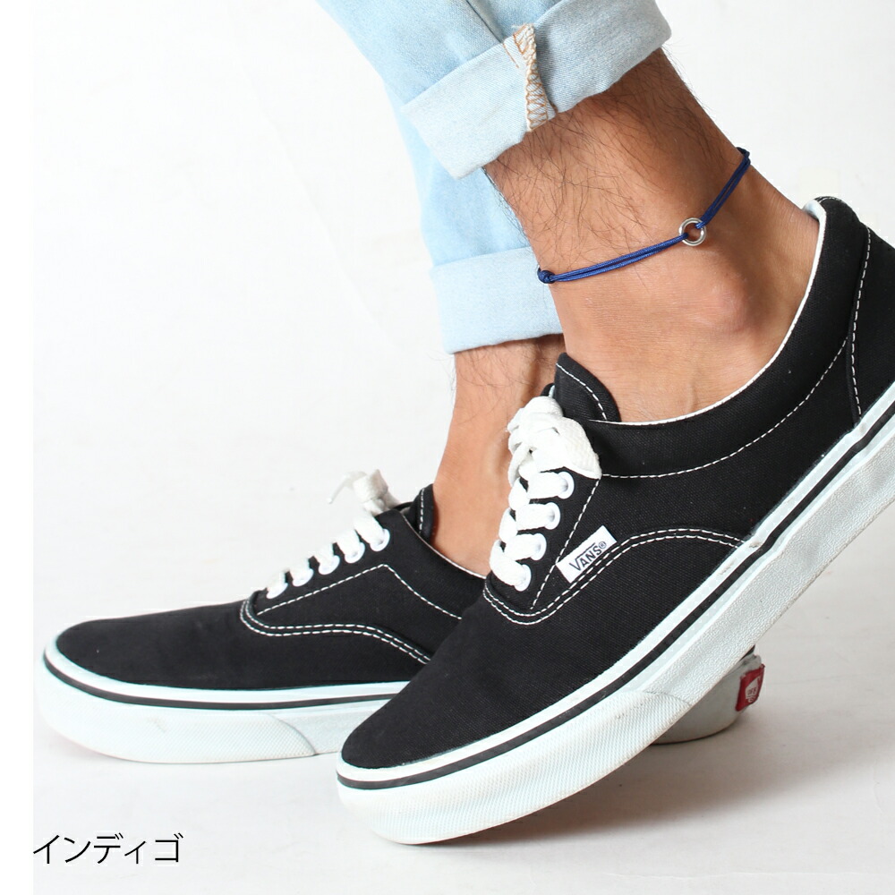 楽天市場 Luxstar アンクレット コード カラー ブラック ネイビー インディゴ レッド 黒 紺 赤 長さ18cm 25cm サイズ調節可能 足首 スニーカー サンダル ミサンガ ステンレス メンズ レディース キッズ 送料無料 Arma Japan Store