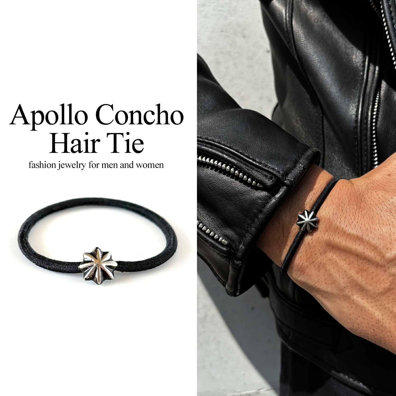 楽天市場】ヘアゴム メンズ レディース ユニセックス アクセサリー