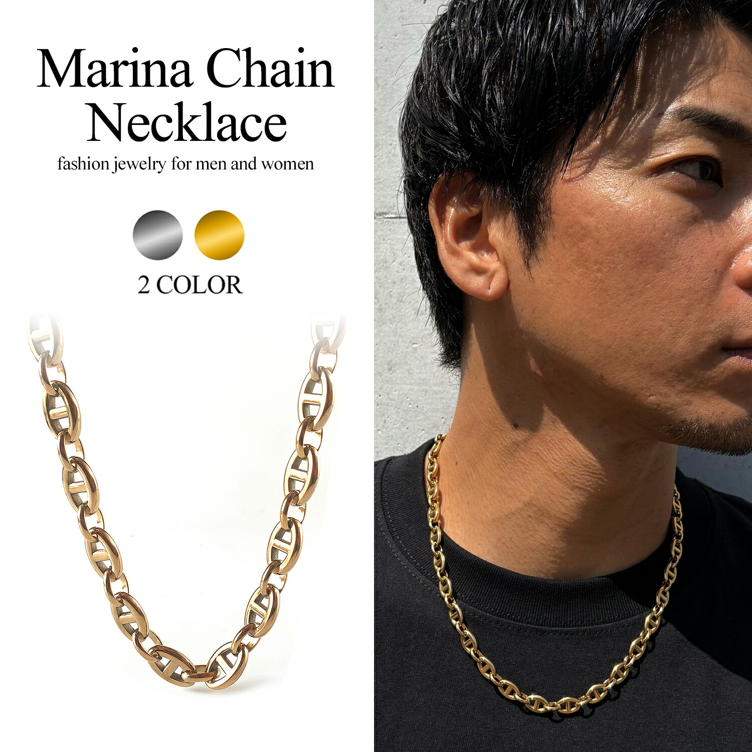 楽天市場】LUXSTAR チェーン ネックレス シンプル あずき メンズ