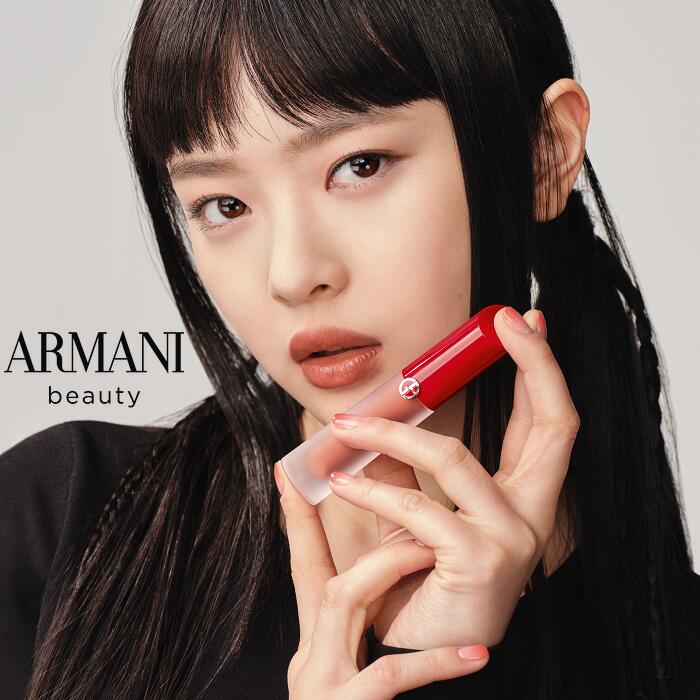 楽天市場】【公式】アイズ トゥ キル ステラー アイシャドウ | armani