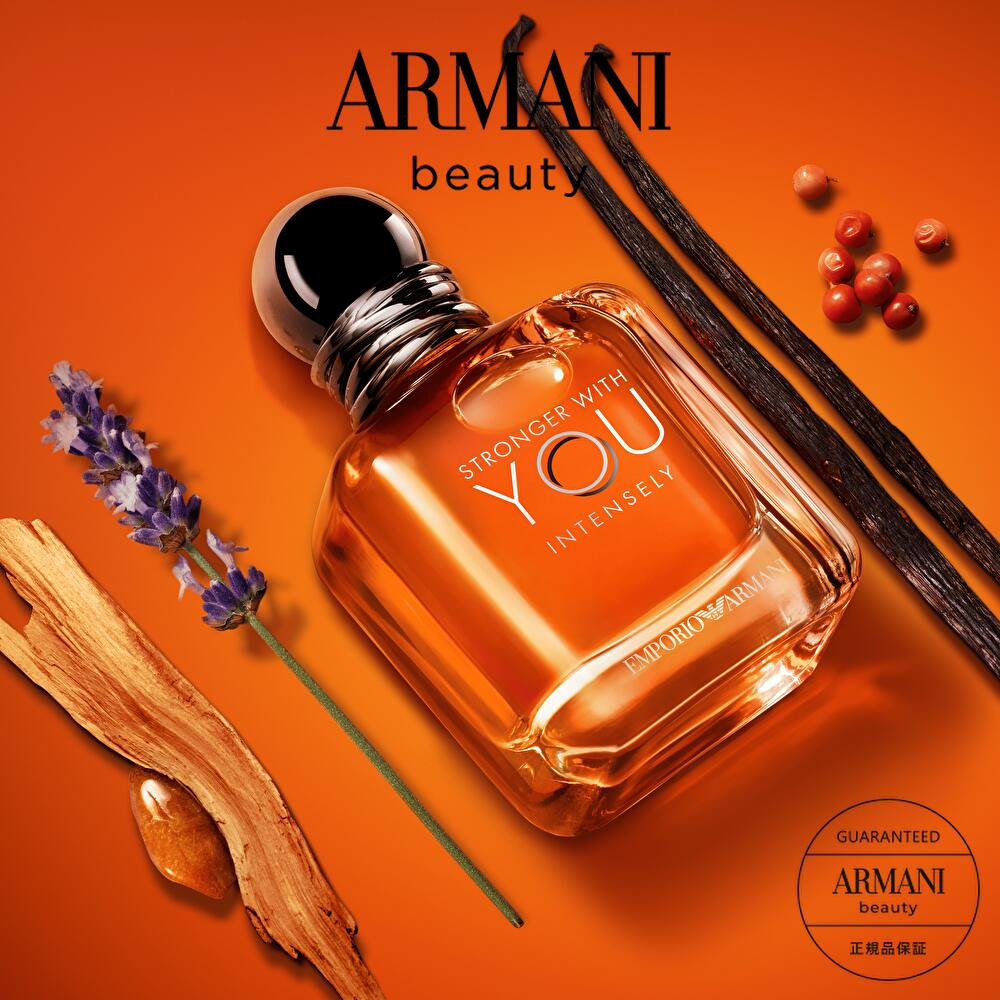 楽天市場】【 公式 】Armani Stronger With You ストロンガー