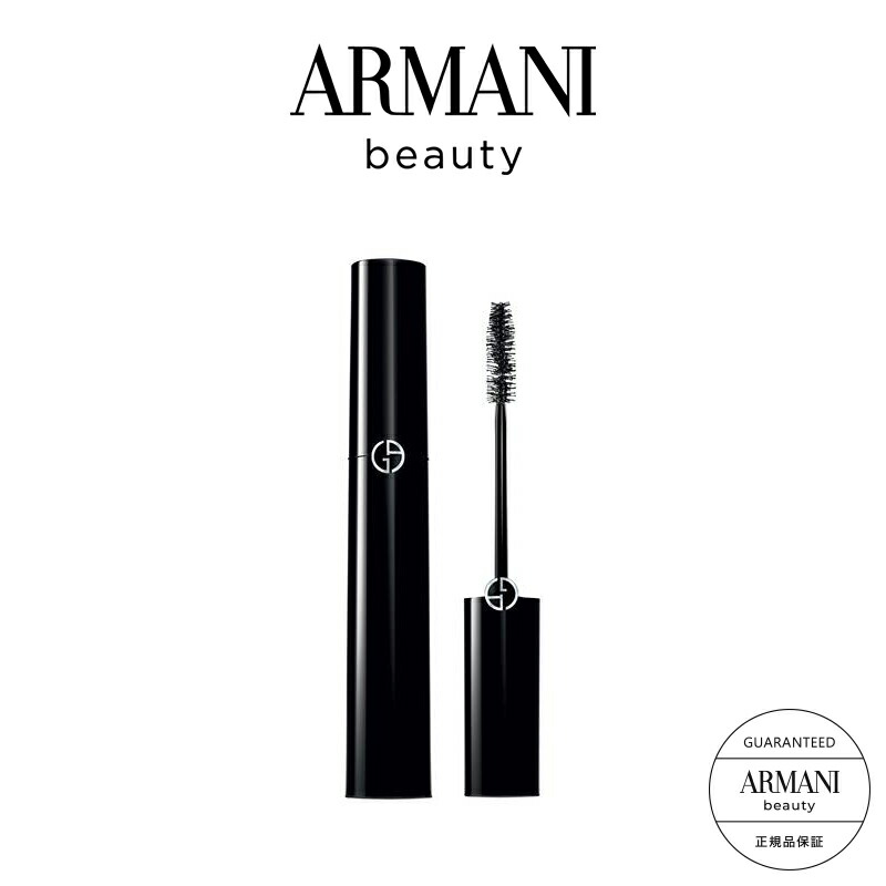 楽天市場】【公式】クレマ ネラ エクストレマ クレンジング フォーム