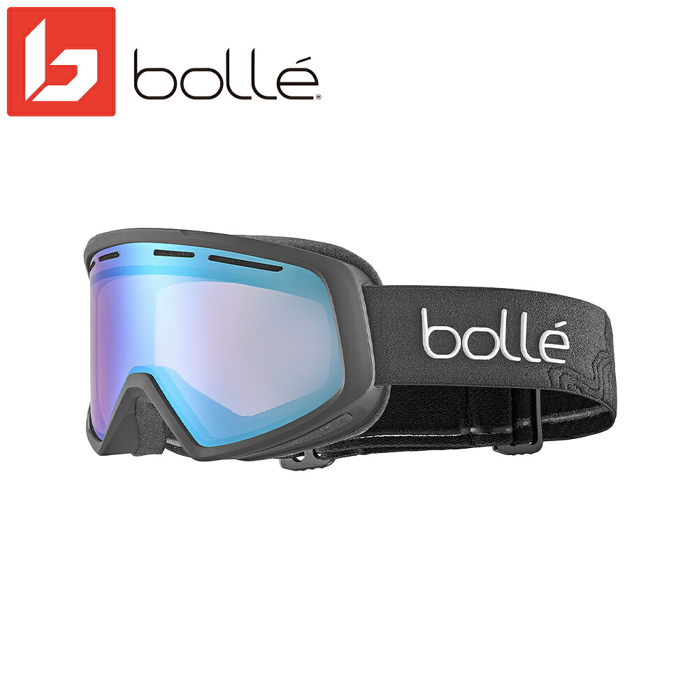 【 平面レンズ + 調光レンズ 】 ボレー スポーツ スキー ゴーグル メンズ レディース アウトドア 屋外 紫外線カット CASCADE bolle BG006009 23,287円