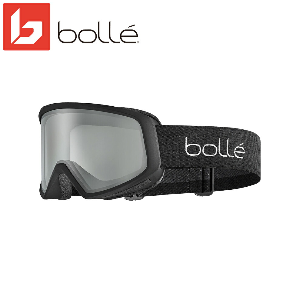 楽天市場】bolle ボレー スノーゴーグル(ミディアム/ラージ) スキー