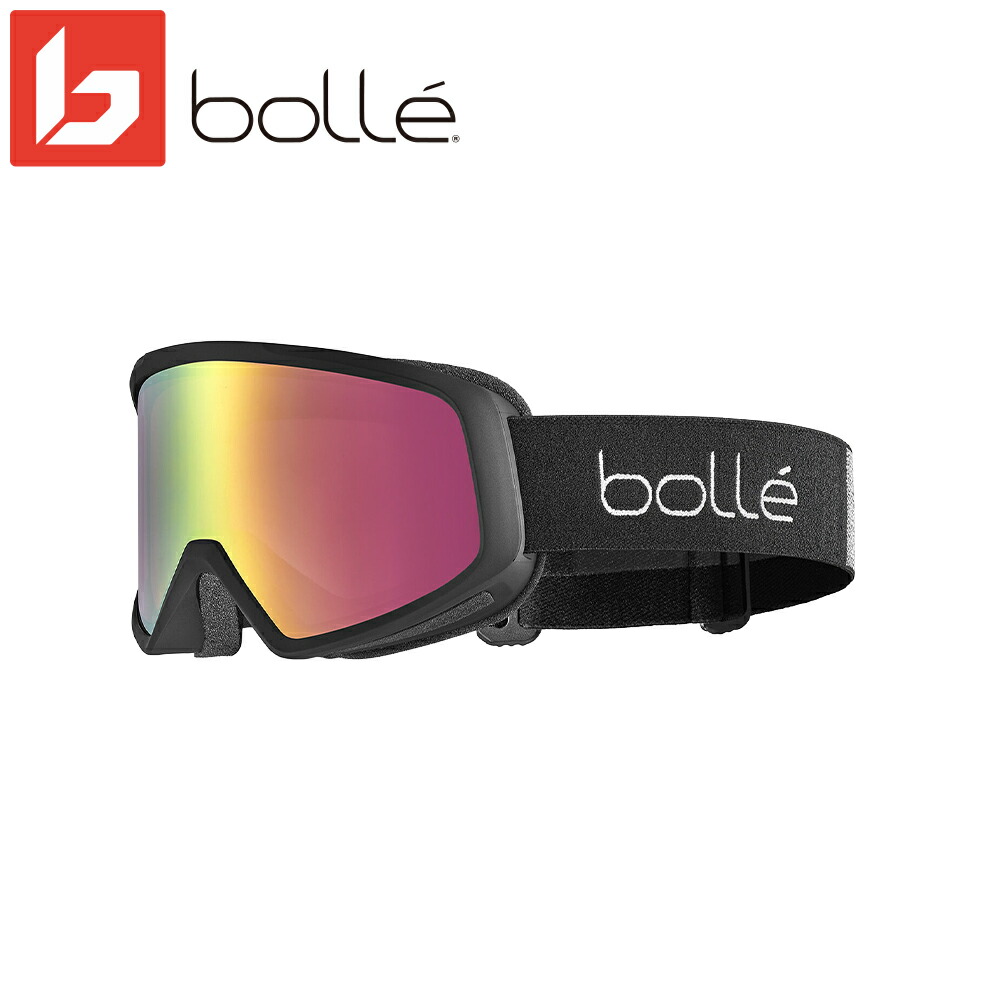 楽天市場】bolle ボレー スノーゴーグル(スモールフィット) スキー