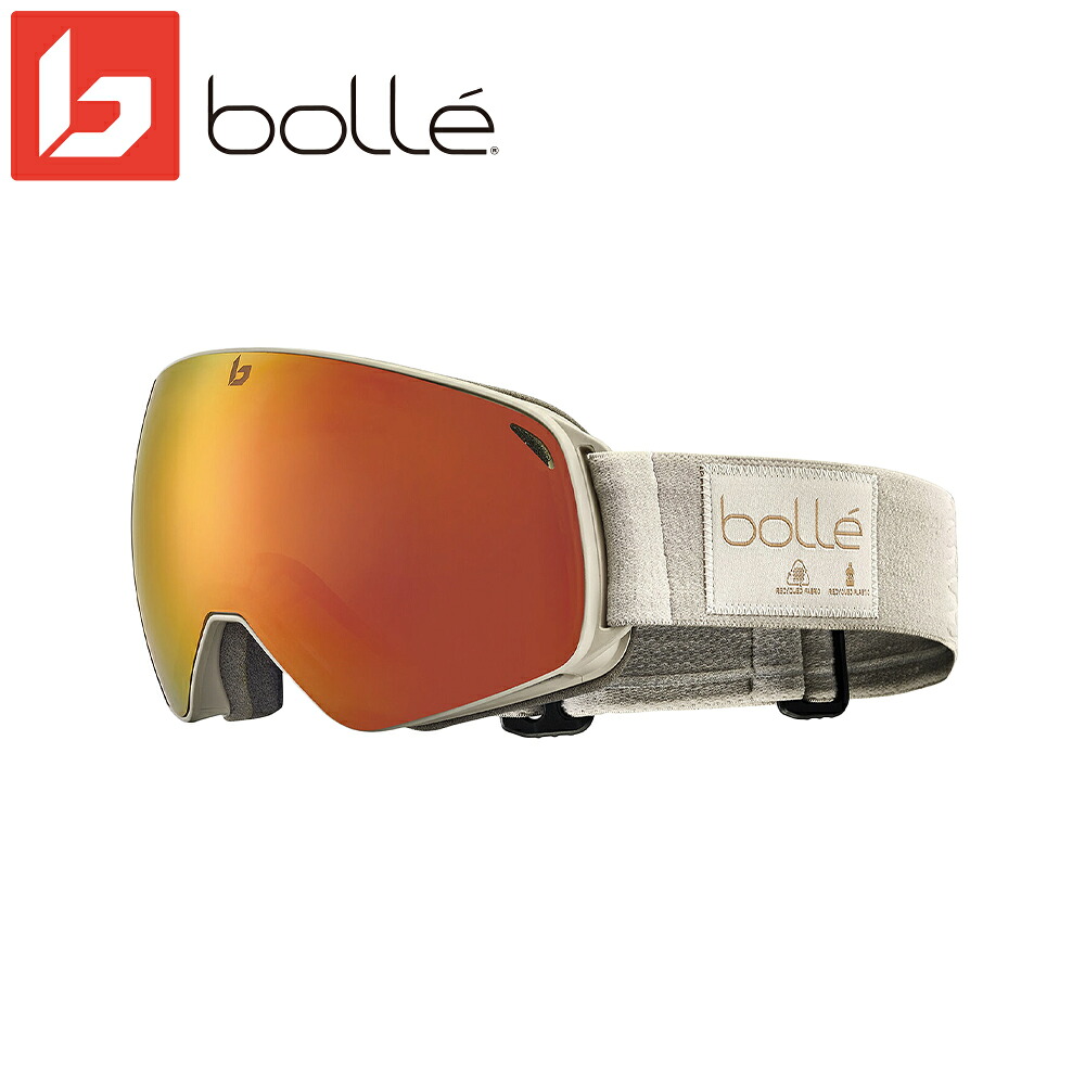 【 トーリックレンズ 】 ボレー スポーツ スキー ゴーグル メンズ レディース アウトドア 屋外 紫外線カット TORUS M bolle BG009005
