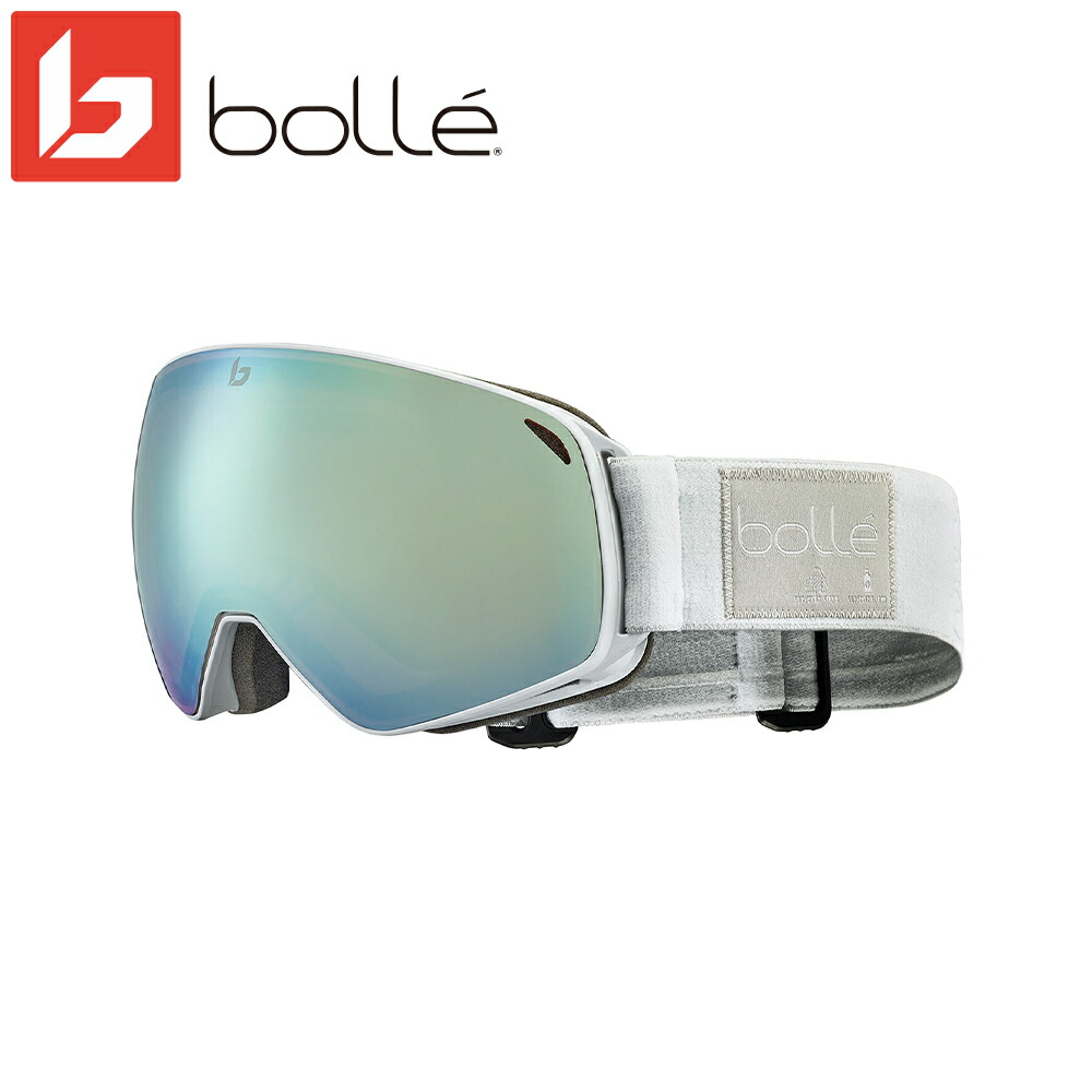 楽天市場】bolle ボレー スノーゴーグル(スモールフィット) スキー