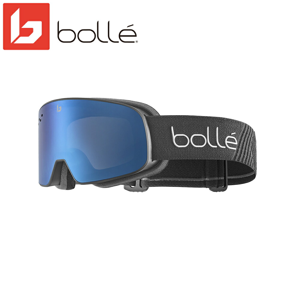 楽天市場】bolle ボレー スノーゴーグル(スモールフィット) スキー